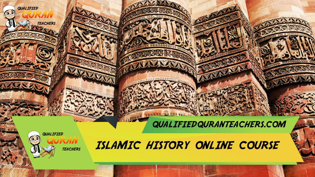 Islamic History Online Course