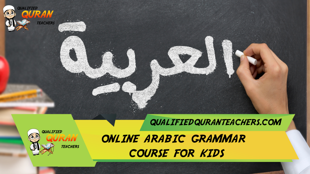 Online Arabic Grammar Course for Kids